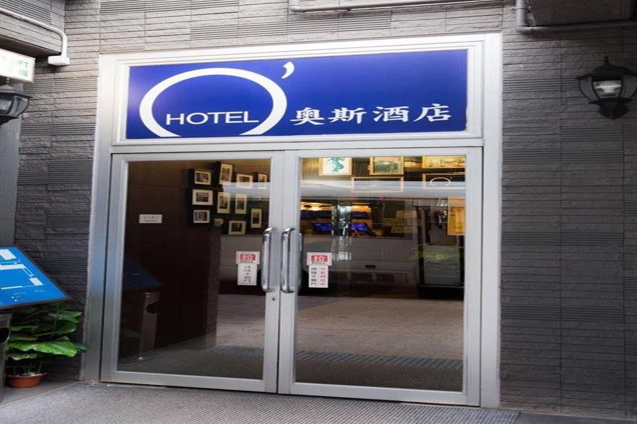 O' Hotel Kowloon  Exteriér fotografie